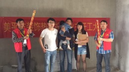 新下陆杰雅花园秦女士新居开工大吉