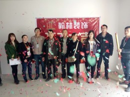 汪仁还建小区