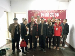老虎头旧房改造王先生
