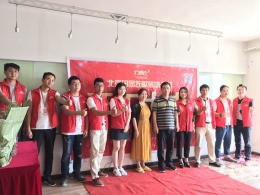 伟昌