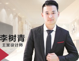 馨苑小区张总（全屋整装）