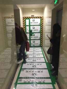 宏维天地