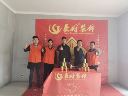 银河湾三期