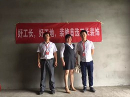 二桥 江泰春岸