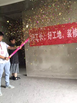 华夏江城方老师