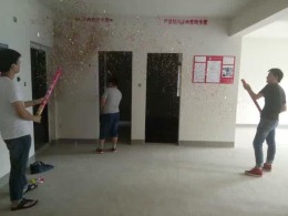 宏伟星都