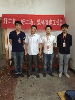 柯尔山社区