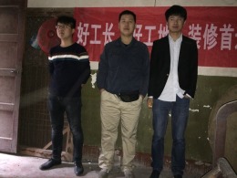四门私房姜总