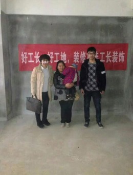 磁湖南郡戴女士