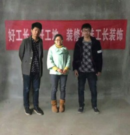 散花商贸大厦汤女士