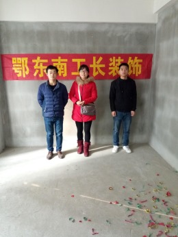 磁湖南郡刘女士