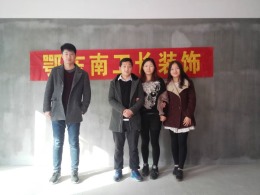 磁湖南郡顾先生