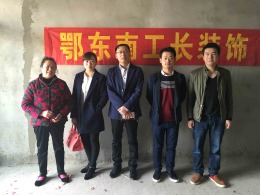 博雅丽都陈先生