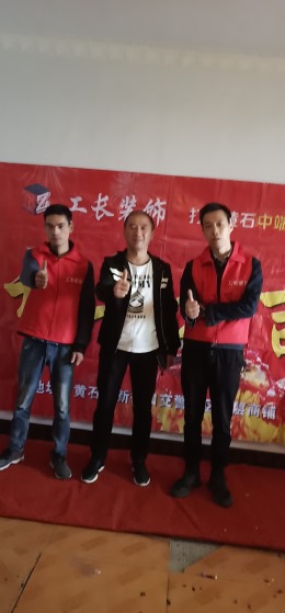祥龙小区