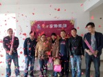宏维星都张宅