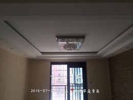 锦绣华庭