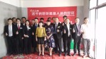 鑫聖广场