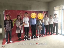 中央美地李美女爱家