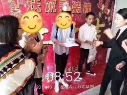 沃尔泰装饰开工进行时第一波：今天是个好日子，让我们一起恭祝万达邹总爱家开工大吉，我们会秉着一贯严谨的
