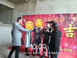 沃尔泰装饰开工进行时：今天是个好日子，让我们一起恭祝鄂州恒大石总、李姐爱家开工大吉，我们会秉着一贯严