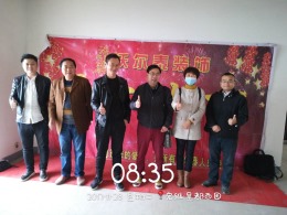 第一波热烈祝贺宏维星都汤总夏姐爱家开工大吉!