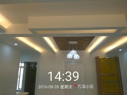 万园小区