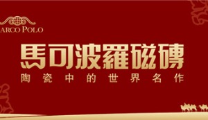 公司介绍
