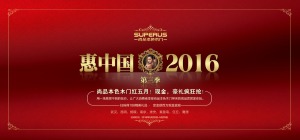 公司介绍