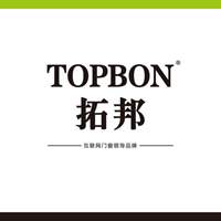 公司介绍