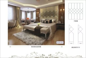 公司介绍