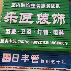 公司介绍
